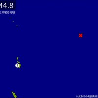 【速報】関東で地震　Ｍ４．８　震源は父島近海