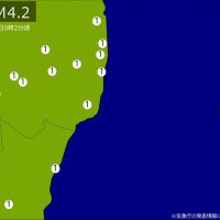 【速報】関東・東北で地震　Ｍ４．２　震源は福島県沖　地震が及んだ地域人口７４万人