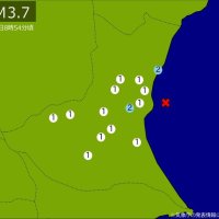 【速報】関東で地震　Ｍ３・７　震源は茨城県沖　地震が及んだ地域人口124万人