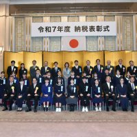 税テーマ、小中２６人表彰　作文　標語　絵はがき　千葉東税務署