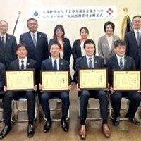 事故の抑止に役立てて　県交通安全協へ４２万円　日本生命寄付