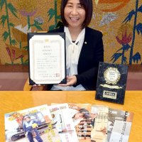 「けんせつ姫」再び最優秀賞　日本地域コンテンツ大賞で　船橋の建設会社フリー誌