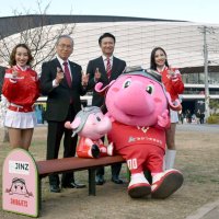 “ジェッツ装飾”お披露目　ららアリーナ隣接の公園費用ＣＦの支援金　船橋市