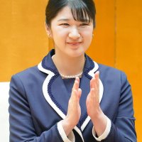 愛子さま、千葉大記念式典出席　看護学部創立５０周年