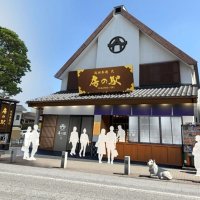 成田山参道に「房の駅」２号店　２３日オープン