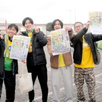 ジェフＪ１復帰１７年ぶり　昇格伝える本紙号外配布　苦楽共にしたファン笑顔