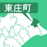 年末に選挙戦か　東庄町長選　【２０２６年選挙展望】