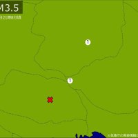【速報】関東で地震　Ｍ3.5　震源は埼玉県南部　地震が及んだ地域人口65万人