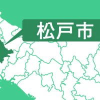 松戸のレッドロブスターで食中毒　生がき原因か　ノロウイルス検出