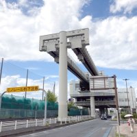 家康造った御成街道　縄文時代から暮らしの跡　千城台駅（千葉都市モノレール）　【駅から２ｋｍのおもしろ散歩　千葉地理学会】