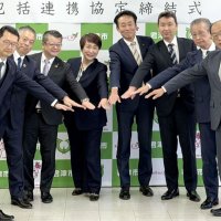 千葉ロッテ２軍軸にまちづくり推進　君津市と地元７金融機関が協定