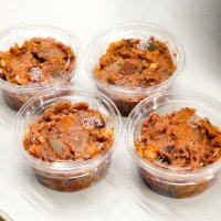 頒布される「とがらしごぼう」