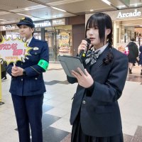 痴漢から受験生守れ　長生高生ら駅で呼びかけ　茂原署が撲滅活動