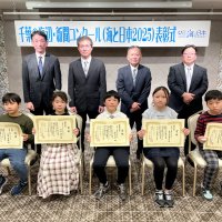 仲島さん（船橋小５年）最優秀賞　記事執筆「難しかった」　千葉の海辺・新聞コンクール