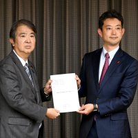 メガソーラーで環境省に要望書　詳細な制度設計求める　千葉県と鴨川市