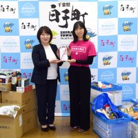 白子の子ども食堂へ　集まった食品を寄贈　千葉マツダ