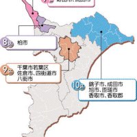 自民盤石、浮動票に注目　７区　【ちば衆院選　県内小選挙区の情勢】