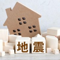 夜間・就寝中に地震、してはいけないNG行動は　一瞬の行動が生死を分ける　救急医と救命士が実践ポイント・日頃の備えを解説