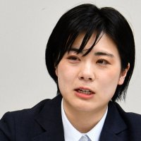 消費減税を強く訴え　田村理江　３５　共産新　１０区　【衆院選　千葉県内候補者の横顔】