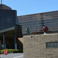 田んぼ計約３千平方メートル焼ける　四街道と佐倉