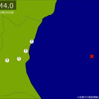 関東で地震　Ｍ４．０　震源は茨城県沖　地震が及んだ地域人口５４万人