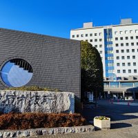 茂原市過去最大３５４億円　水害対策、電子通貨導入へ【２０２６年度市町村予算案一般会計】