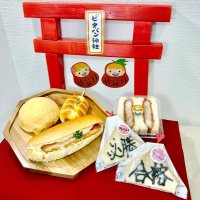 パンで受験生を応援！　合格ラスクなど限定販売　船橋・ピーターパン