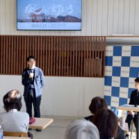 能登復興支援で映画会　佐倉の常磐植物化研　チケット代など寄付