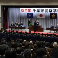 １０９人第一線へ　県警察学校で卒業式　東金
