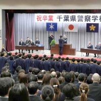 【写真多数あり】千葉県警察学校で卒業式　１０９人が第一線へ　東金