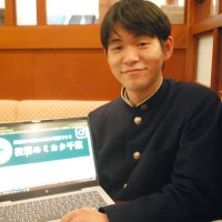 短期戦「政策本位で１票を」　船橋の高校生が情報サイト　公約や主張、比較可能　【衆院選ちば２０２６】