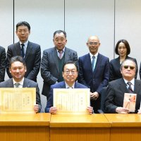 盲導犬育成支援に１５０万円　千葉県ヤクルトグループ