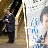 「熱狂なき大勝」ＳＮＳ影響も　自民の主戦場に変化　【有権者の選択　検証ちば衆院選】