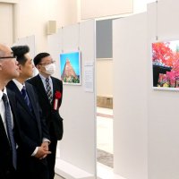 池田大作写真展　厳選した８０点紹介　稲毛区で３月８日まで