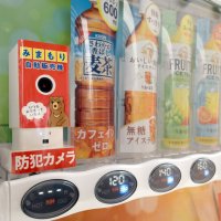 商品サンプルの場所に設置された小型カメラ