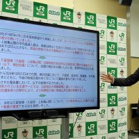久留里線一部廃止　君津市と合意　ＪＲ東が２０億円拠出　来春バス転換