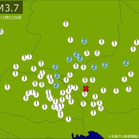 【速報】関東で地震　Ｍ３・７　震源は茨城県南部　地震が及んだ地域人口835万人