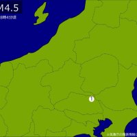 【速報】関東・東北で地震　Ｍ４．５　震源は富山湾　地震が及んだ地域人口１２万人