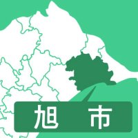 堆肥散布機に巻き込まれ作業員死亡　危険作業疑い、旭の養豚業者を書類送検