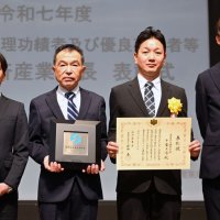 省エネ普及促進に貢献　関東経済産業局長表彰初受賞　住友化学千葉工場