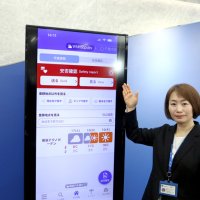 攻めの備えで地域経済守る　企業防災　新技術、現場主義で変革　中小のＢＣＰ策定率低迷　【大震災ちば１５年】