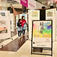 小中生市の魅力伝える　千葉開府９００年で絵画展　イオンモール幕張新都心