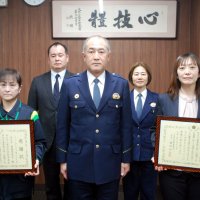 来店客の電話de詐欺被害防ぐ　ニューデイズと千葉信金の２人に感謝状　千葉中央署