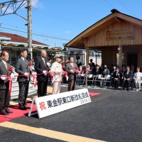 ＪＲ東金駅、東口に新改札　３月１４日から使用開始　跨線橋の利便性が向上　東西横断バリアフリー