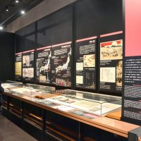歴博「近代」展示室を刷新　３３年ぶり国際交流や生活着目　１７日オープン　佐倉