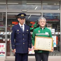 「警察からアップルカード１万円買ってこいと言われた」　電話de詐欺を未然防止　セブンオーナーに感謝状　山武署