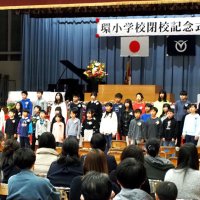 １５３年の歴史に幕　環と佐貫、二つの小学校で閉校式　富津