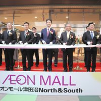 イオンモール津田沼サウス開業、駅前の新拠点に　３千人が列　習志野