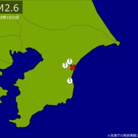 【速報】関東で地震　Ｍ２．６　震源は千葉県北東部　地震が及んだ地域人口１１万人