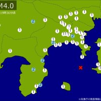 【速報】関東・中部で地震　Ｍ4.0　東京、神奈川、千葉、静岡、山梨で揺れ　震源は東京・伊豆大島近海　地震が及んだ地域人口737万人
